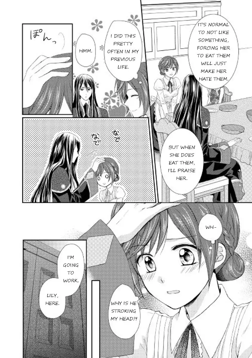 From Maid to Mother Chapter 3 8